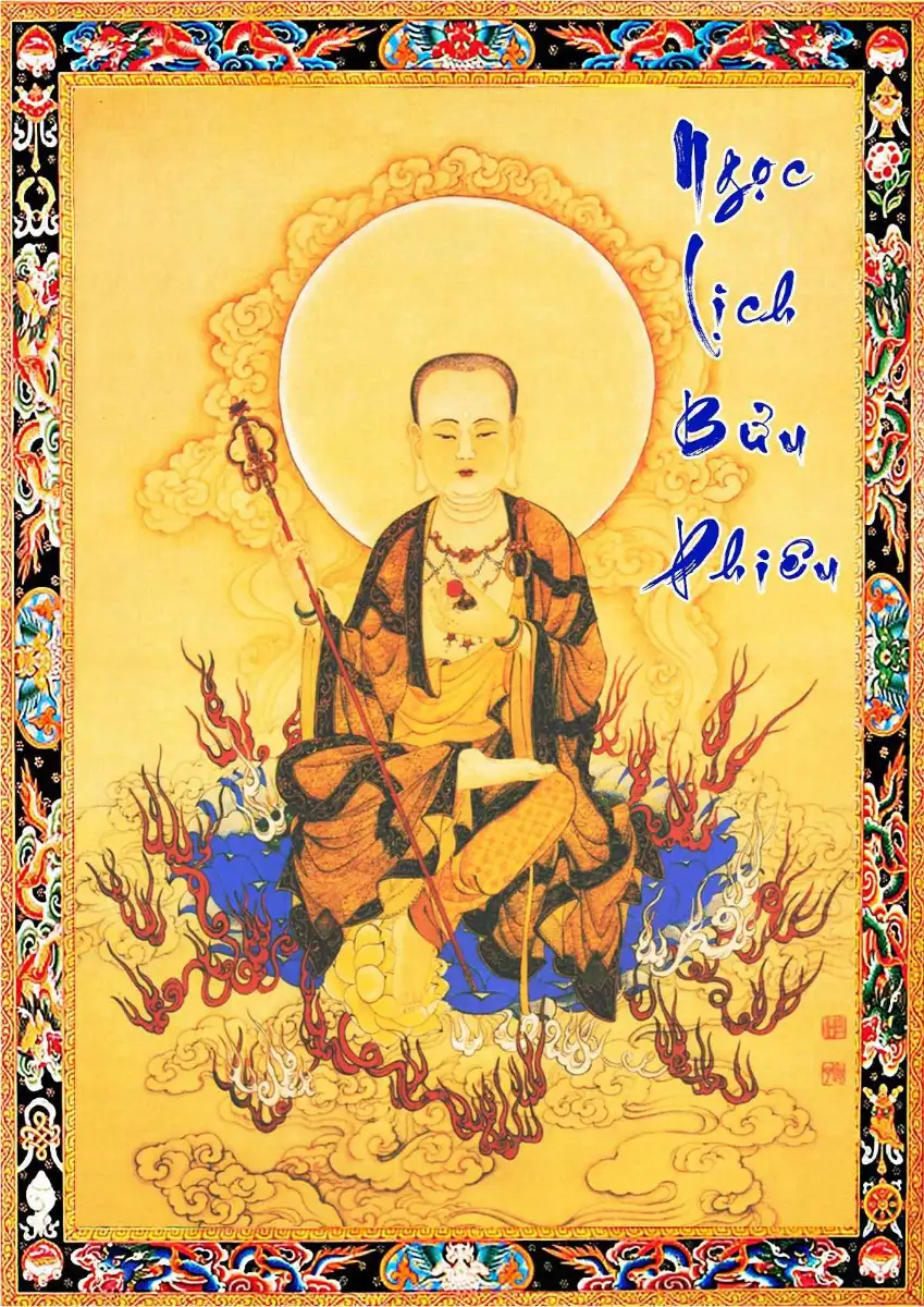 NGỌC LỊCH BỬU PHIÊU