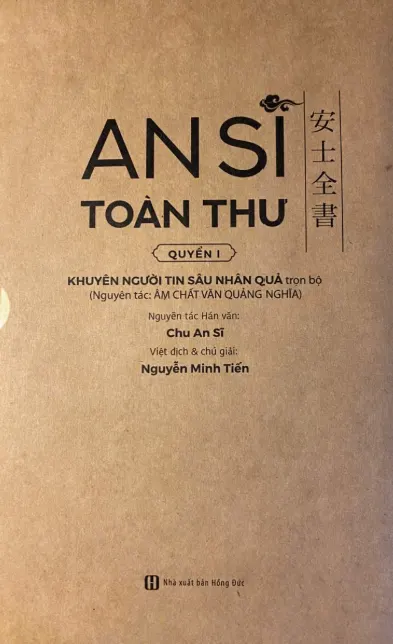 KHUYÊN NGƯỜI TỪ BỎ SỰ THAM DỤC